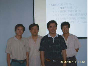 200698111720798