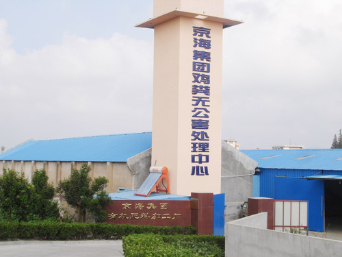 2010122814451141
