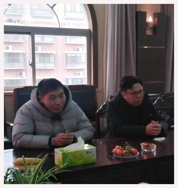 ����(�й���)�ɷ����޹�˾-����