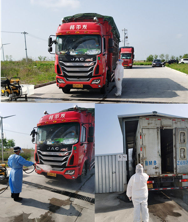 1-22042G6351J03 红蓝(中国区)股份有限公司-官网