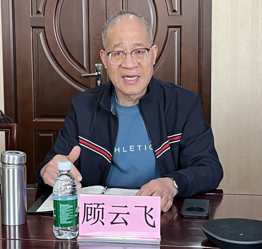 1-250416154103B3 红蓝(中国区)股份有限公司-官网