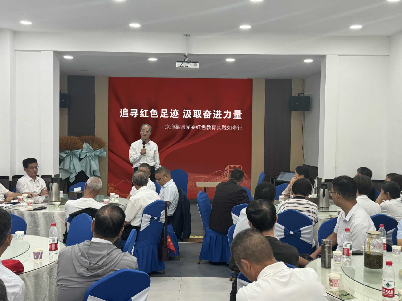 1-250922164PQS 红蓝(中国区)股份有限公司-官网