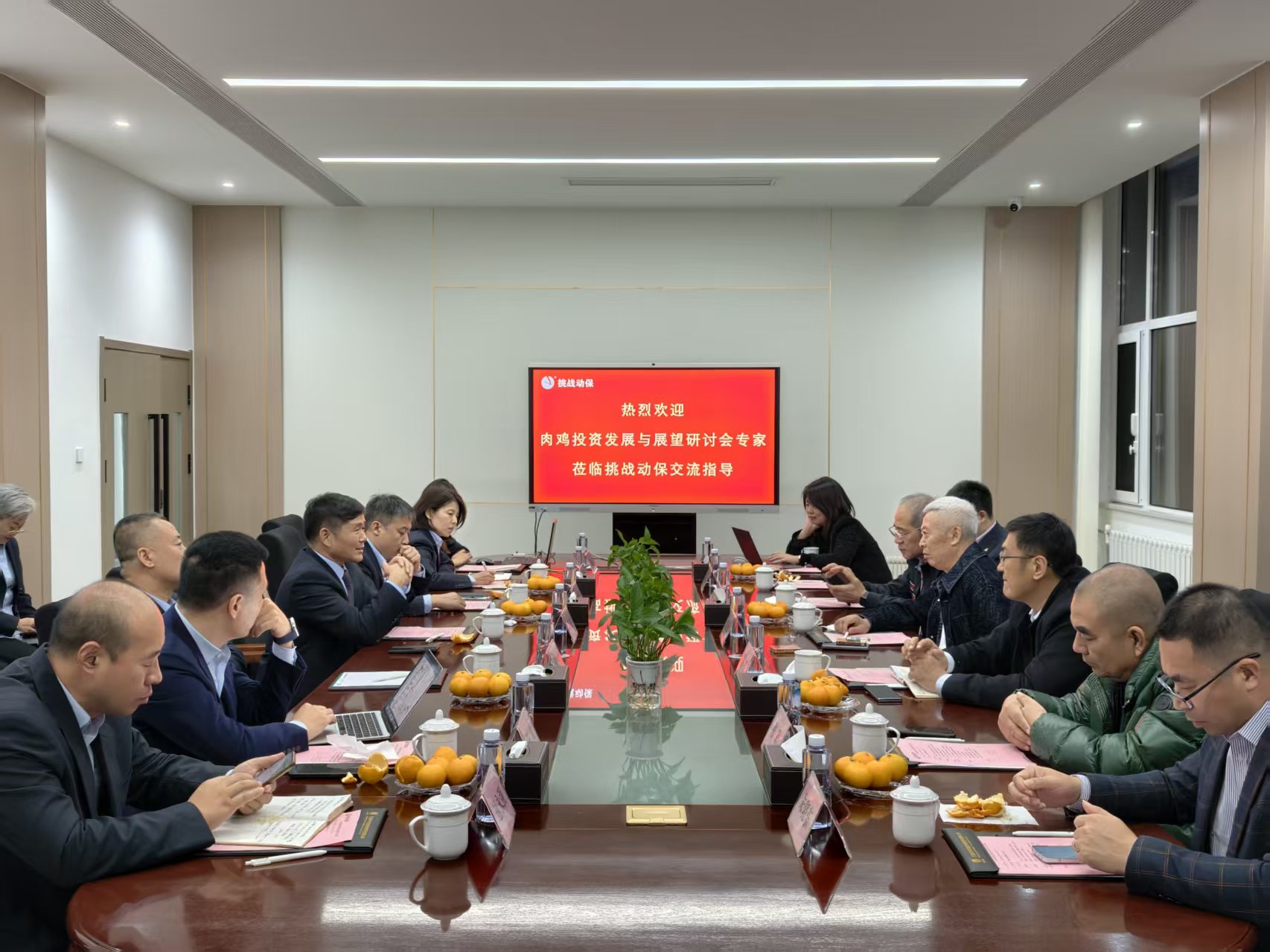 1-25103109303R37 红蓝(中国区)股份有限公司-官网