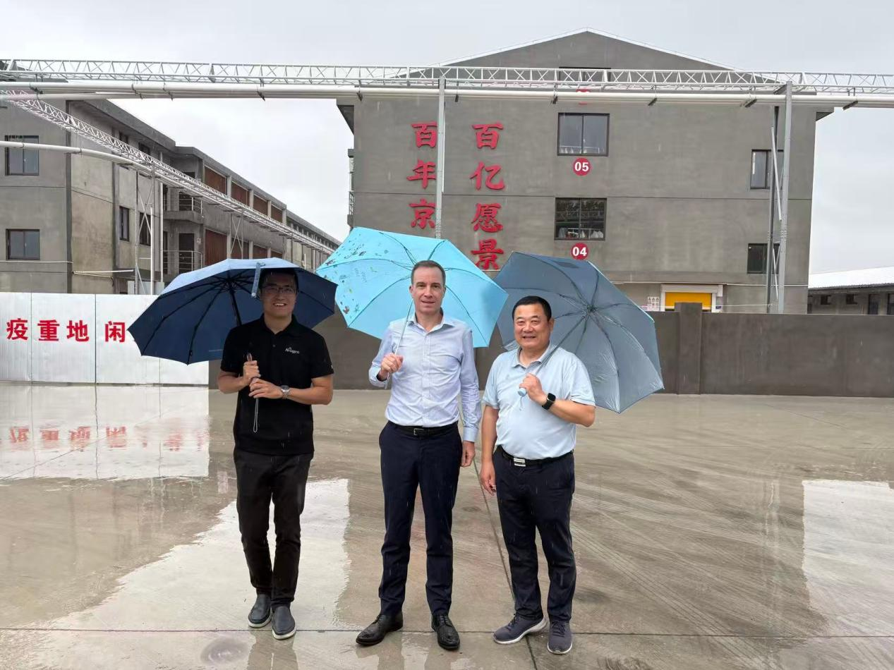 ����(�й���)�ɷ����޹�˾-����