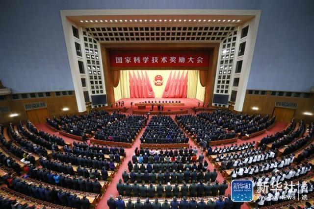 ��Ϊȫ����&nbsp;&nbsp;��ҵ��һ�������и��ں������������ٻ���ȿƼ���ȡ���Ƚ�