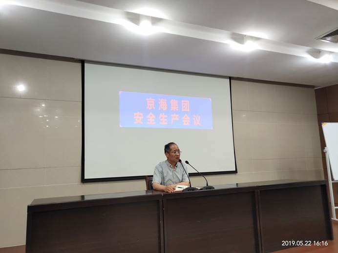 ע��: D:\My Documents\Tencent Files\1556346112\Image\C2C\9CD5187041D8CF9A4B8A4F4553B781EA.jpg